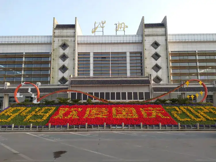 彭州市到池州物流专线价格